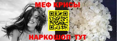дживик Дубна