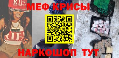 дживик Донецк