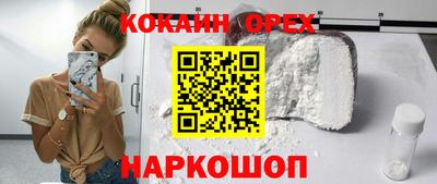 меф VHQ Донской