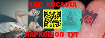 меф VHQ Донской