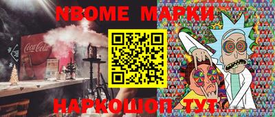 дживик Дубна