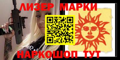 меф VHQ Донской
