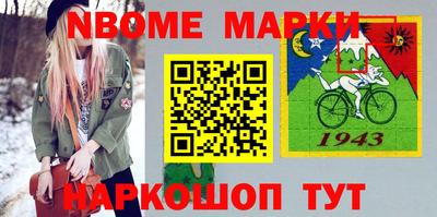 меф VHQ Донской