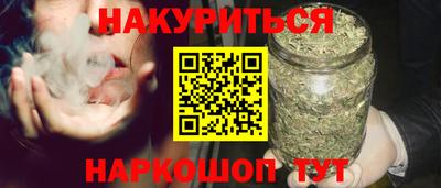 меф VHQ Донской