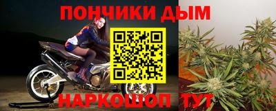 меф VHQ Донской