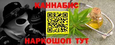 меф VHQ Донской