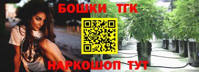 меф VHQ Донской