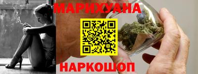 дживик Донецк