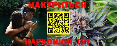 дживик Донецк