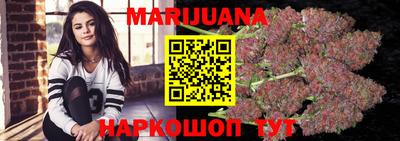 меф VHQ Донской