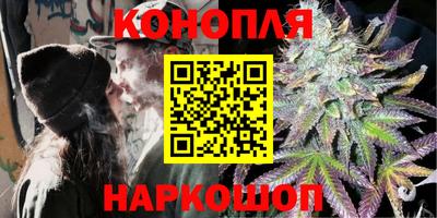 дживик Донецк