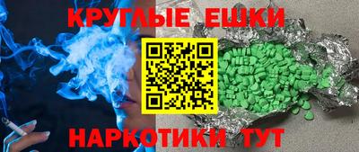 дживик Дубна