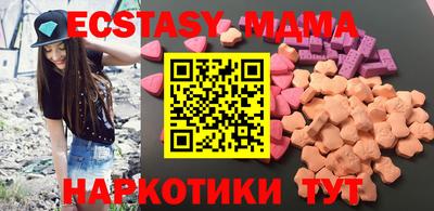 меф VHQ Донской