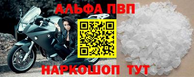 меф VHQ Донской
