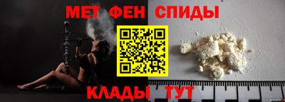 дживик Донецк