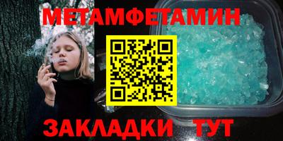 дживик Дубна