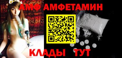 меф VHQ Донской