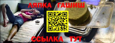 меф VHQ Донской