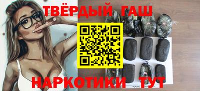 дживик Донецк