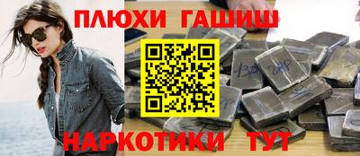 дживик Дубна