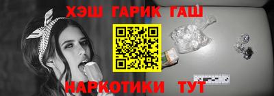 дживик Дубна