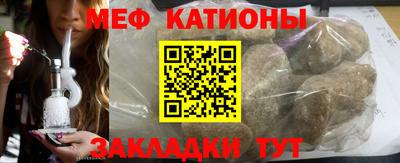 дживик Дубна