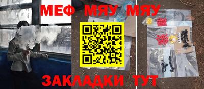 дживик Дубна