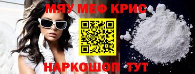 дживик Дубна