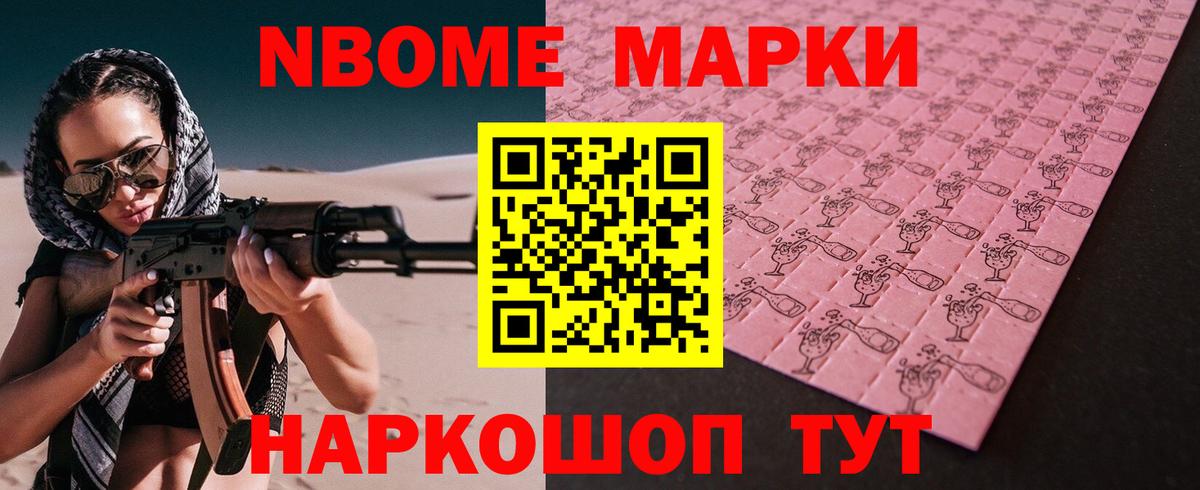 Моздок  Лсд 25 экстази ecstasy  Лсд 25 экстази кислота  Вход с VPN 
