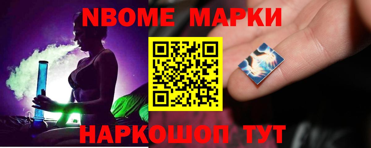 Лсд 25 экстази ecstasy Моздок